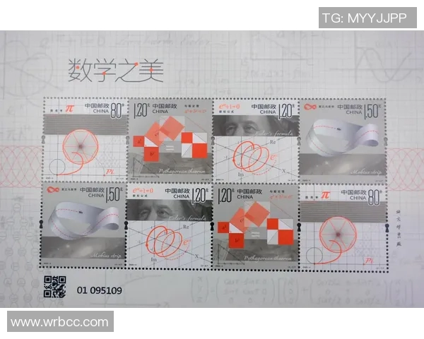 与黄秀英畅谈她的排球生涯与心路历程的精彩对话
