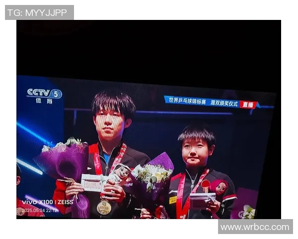 世锦赛特别报道：西安乒乓球队如何实现历史性突破与辉煌成就