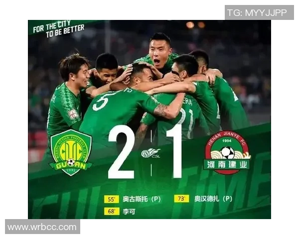 北京羽毛球队强势领跑联赛积分榜积分达到81分展现出色竞技状态