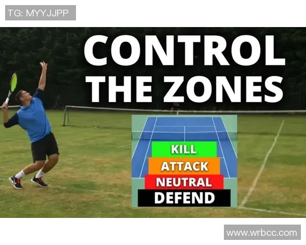 广州网球队协作技巧分析与战术配合探讨 广州网球队协作技巧分析与战术配合探讨