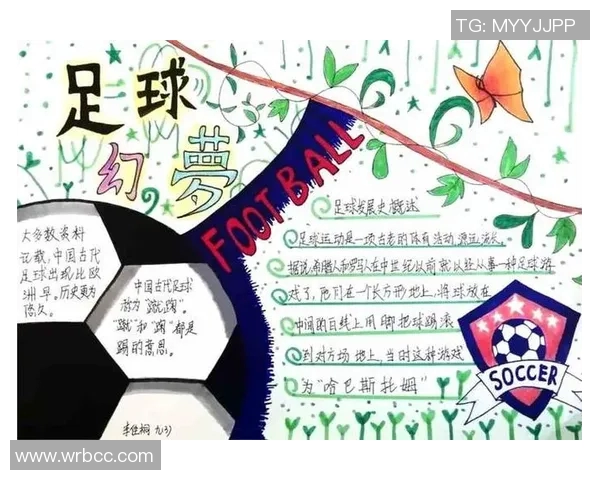 武汉足球队的崛起与发展探索聚焦足球力量的背后故事与未来愿景