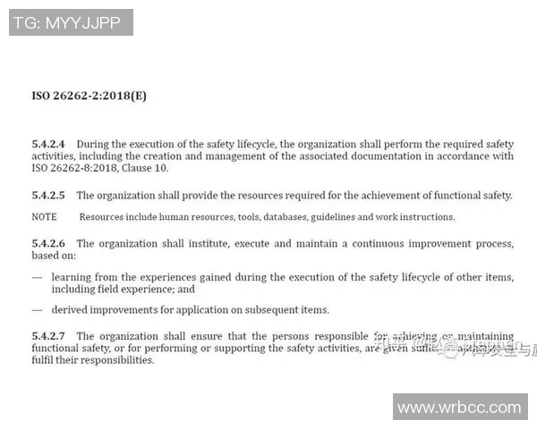 杭州篮球队灵活性分析:战术调整与球员适应能力的深度探讨 杭州篮球队灵活性分析:战术调整与球员适应能力的深度探讨