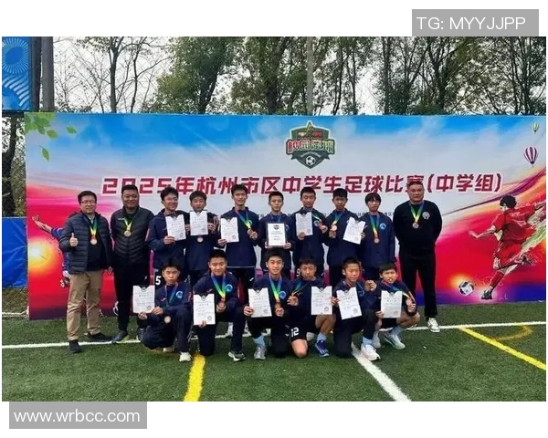 杭州足球队心理素质强劲荣登全国第五名引发关注 杭州足球队心理素质强劲荣登全国第五名引发关注