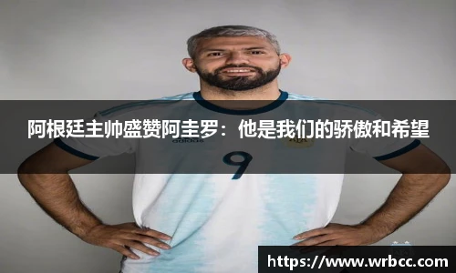 ballbet贝博bb艾弗森
