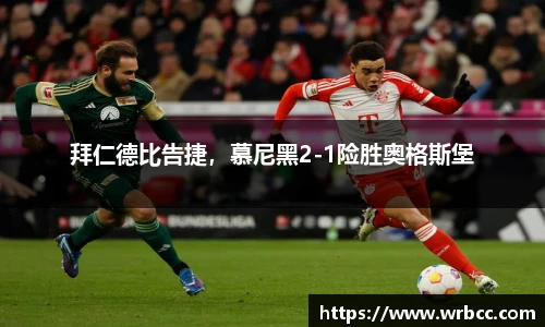 ballbet贝博bb艾弗森
