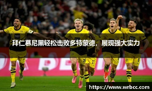 BB贝博艾弗森官方网站