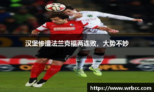 BB贝博艾弗森官方网站