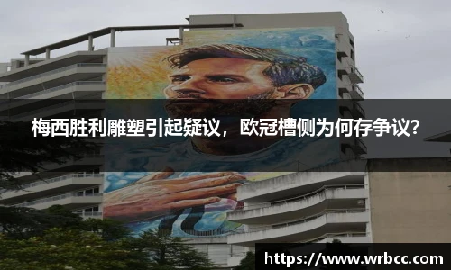 BB贝博艾弗森官方网站