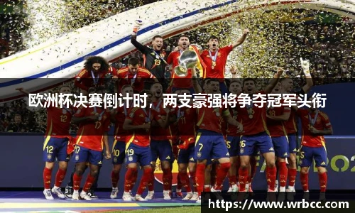 BB贝博艾弗森官方网站