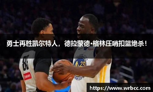ballbet贝博bb艾弗森