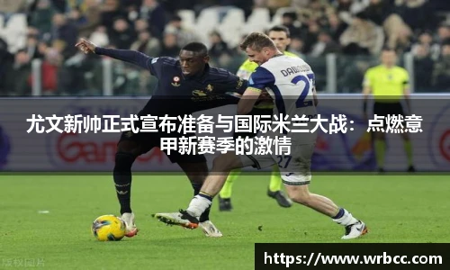 ballbet贝博bb艾弗森
