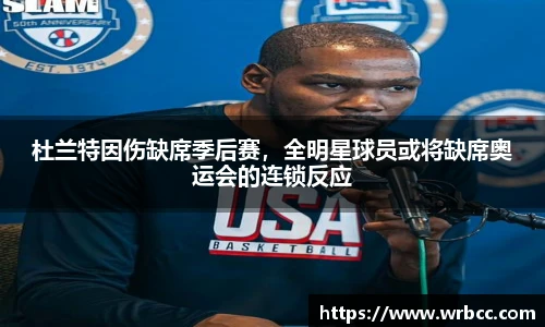 BB贝博艾弗森官方网站