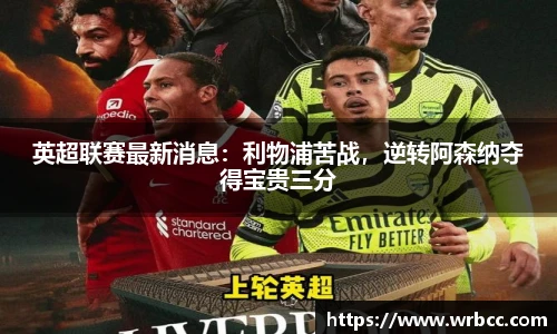 BB贝博艾弗森官方网站