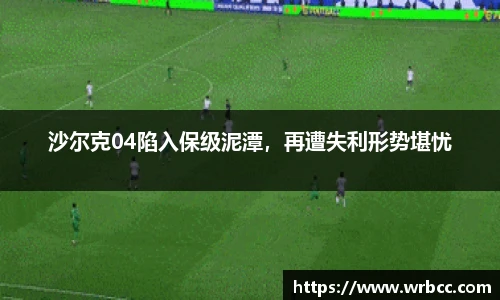 贝博艾弗森
