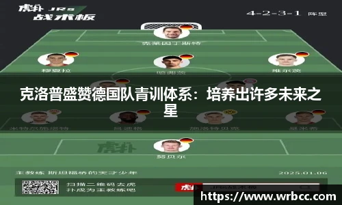 ballbet贝博bb艾弗森