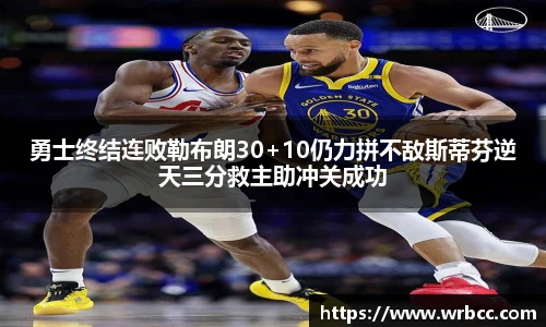 BB贝博艾弗森官方网站