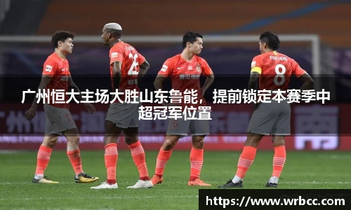 BB贝博艾弗森官方网站