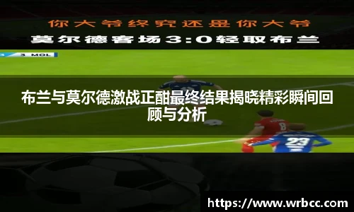 BB贝博艾弗森官方网站