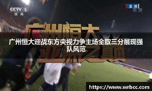 贝博艾弗森