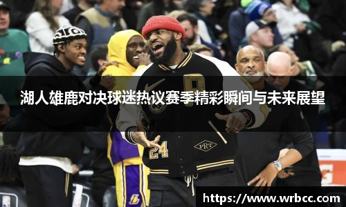 BB贝博艾弗森官方网站