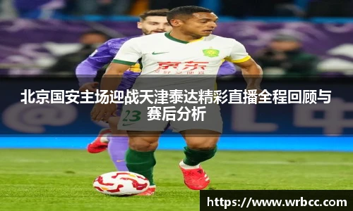 ballbet贝博bb艾弗森
