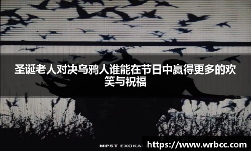BB贝博艾弗森官方网站