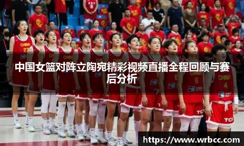 ballbet贝博bb艾弗森