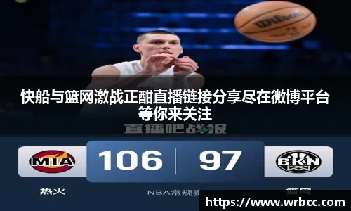 ballbet贝博bb艾弗森