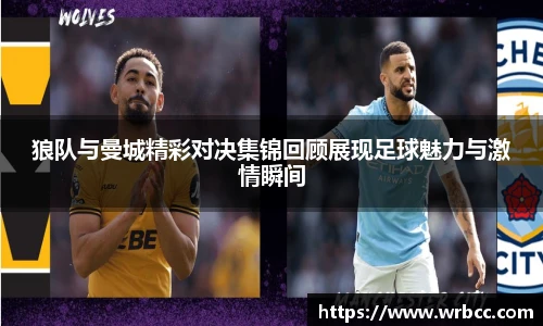 BB贝博艾弗森官方网站