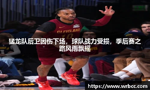 BB贝博艾弗森官方网站