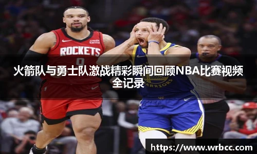 ballbet贝博bb艾弗森