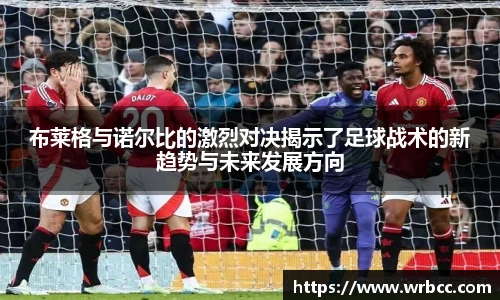 ballbet贝博