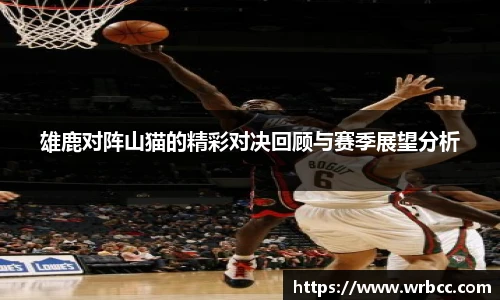 ballbet贝博bb艾弗森