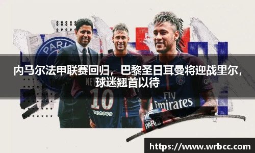 BB贝博艾弗森官方网站