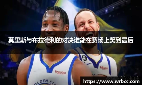 BB贝博艾弗森官方网站