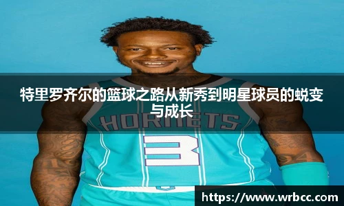 BB贝博艾弗森官方网站
