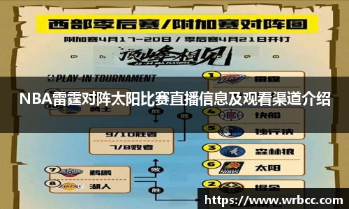 BB贝博艾弗森官方网站