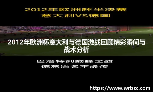 BB贝博艾弗森官方网站