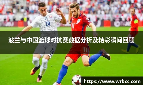 贝博艾弗森