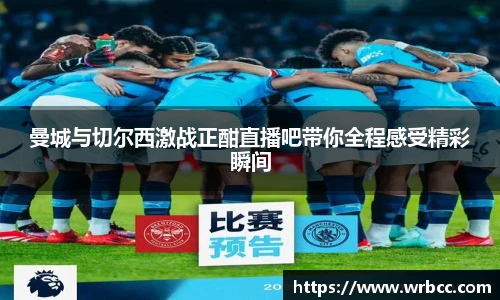 ballbet贝博bb艾弗森