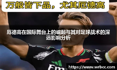 BB贝博艾弗森官方网站