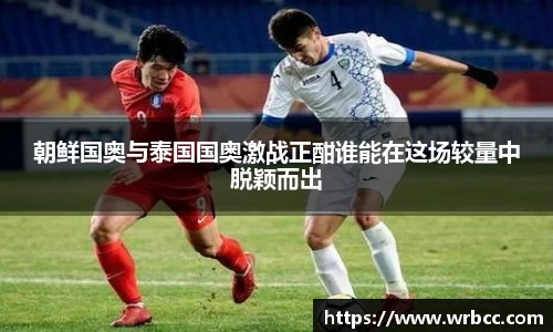 BB贝博艾弗森官方网站