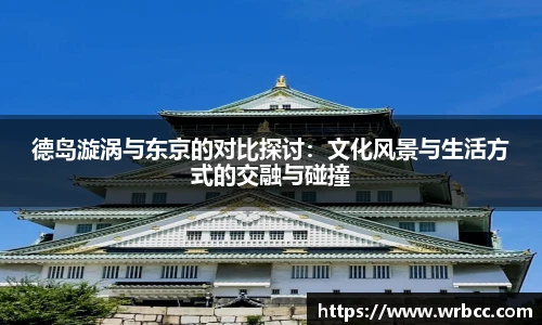 贝博艾弗森