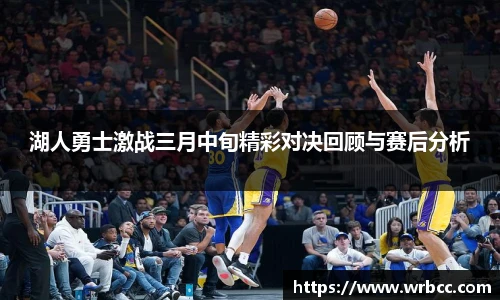 贝博艾弗森