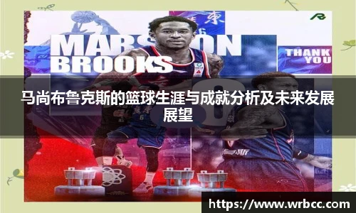 BB贝博艾弗森官方网站