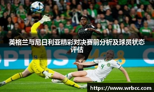 BB贝博艾弗森官方网站