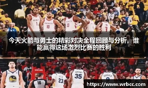ballbet贝博bb艾弗森