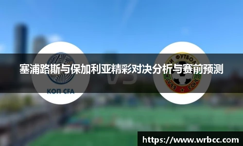ballbet贝博bb艾弗森